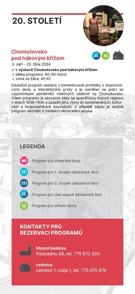 proškoly4 proškoly4