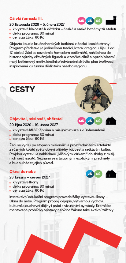 školy3 školy3